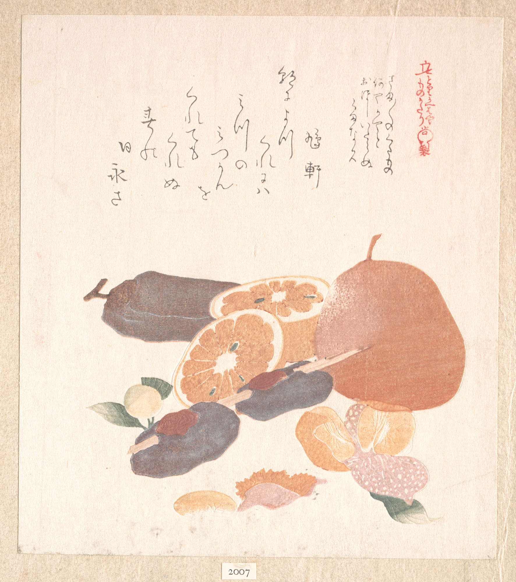 Still Life of Assorted Japanese Fruits