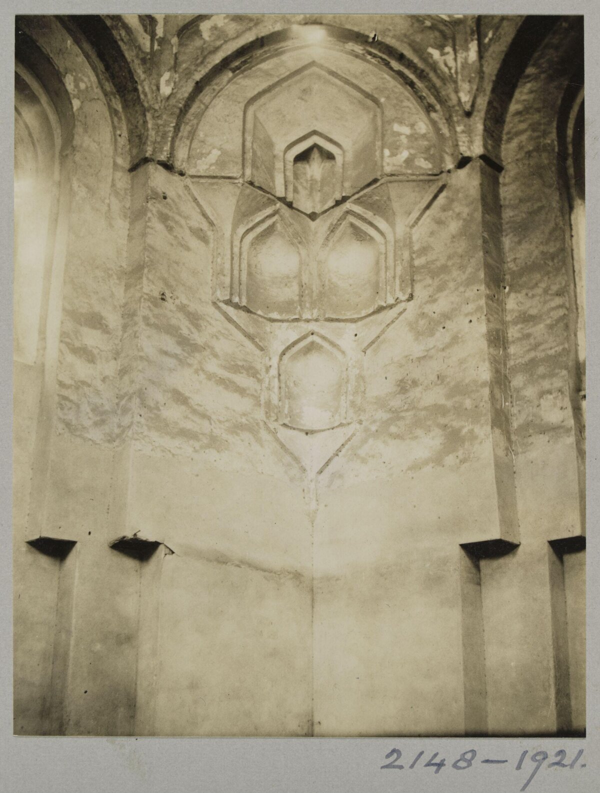 Vintage Islamic Architectural Wall Decoration