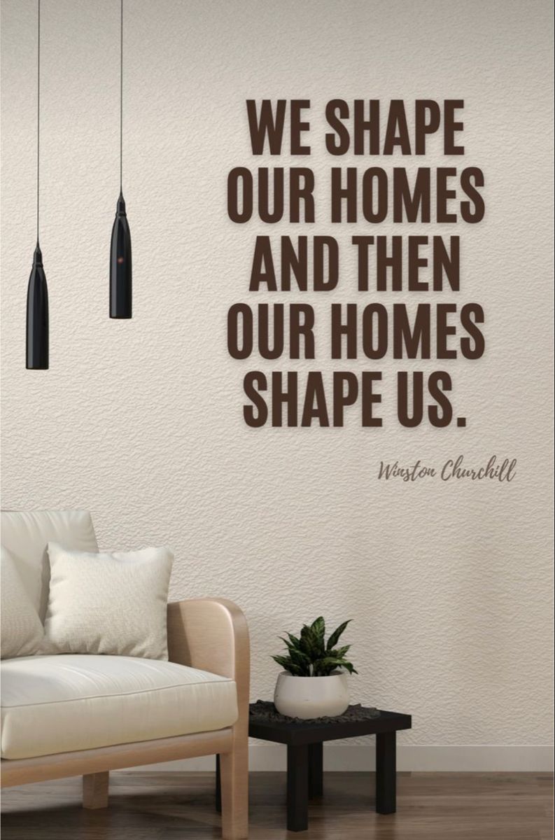 Home Decoration