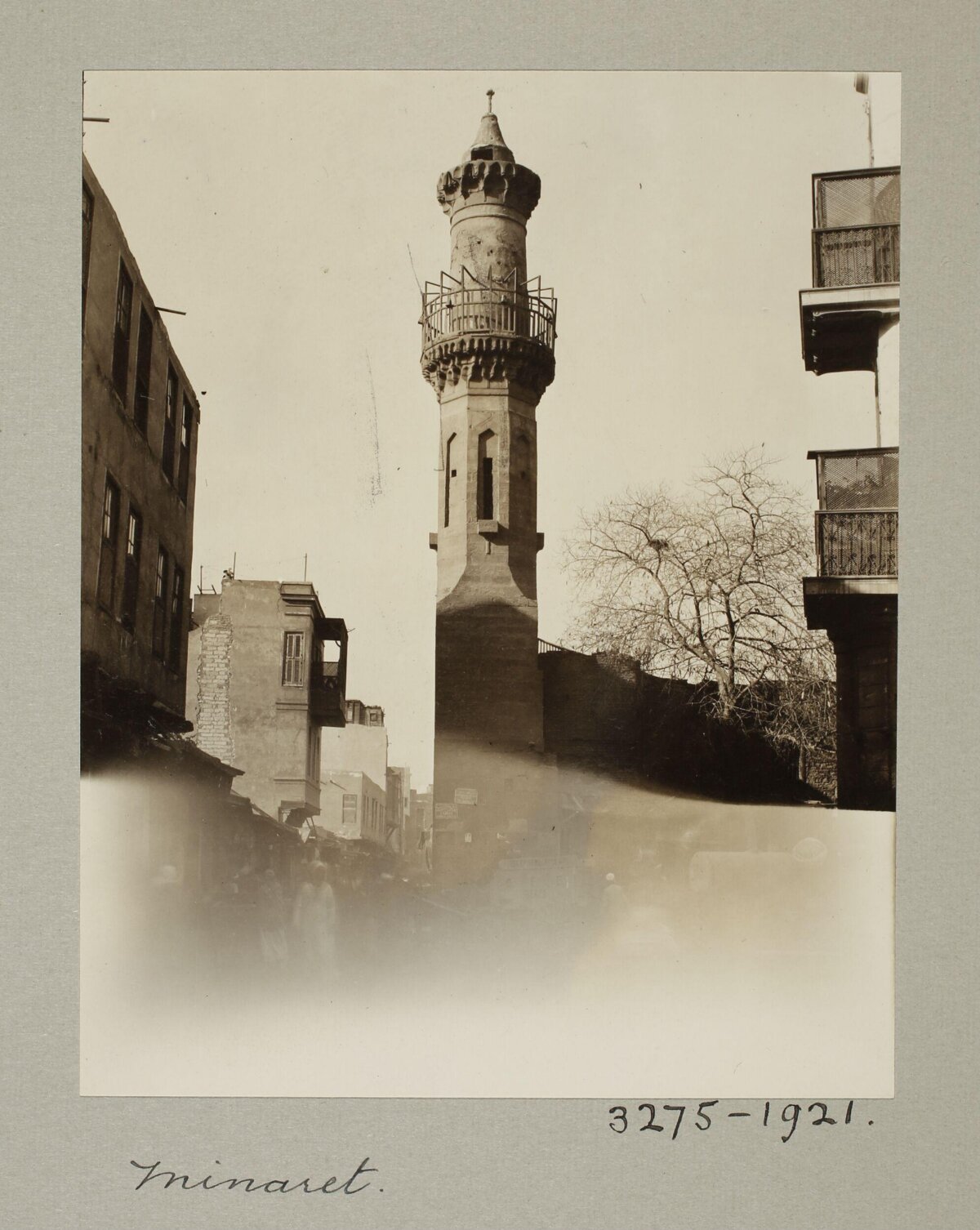 Vintage Minaret Street View