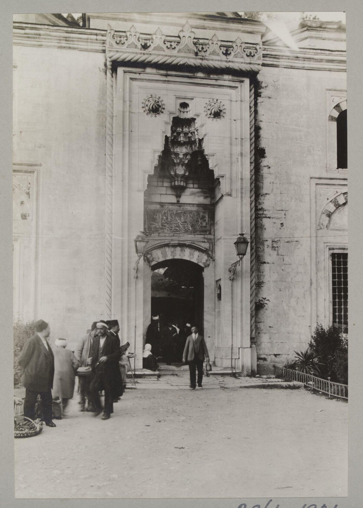 Vintage Mosque Entrance Scene