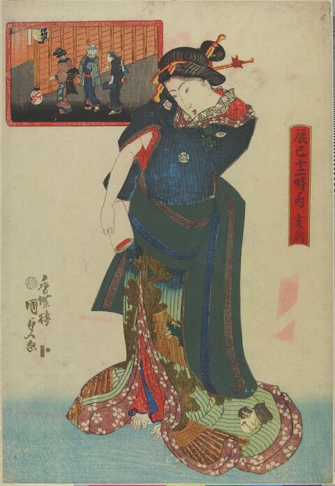 Japanese Ukiyo-e Woman Portrait
