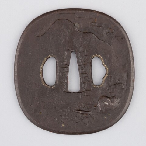 Carved Iron Japanese Sword Tsuba