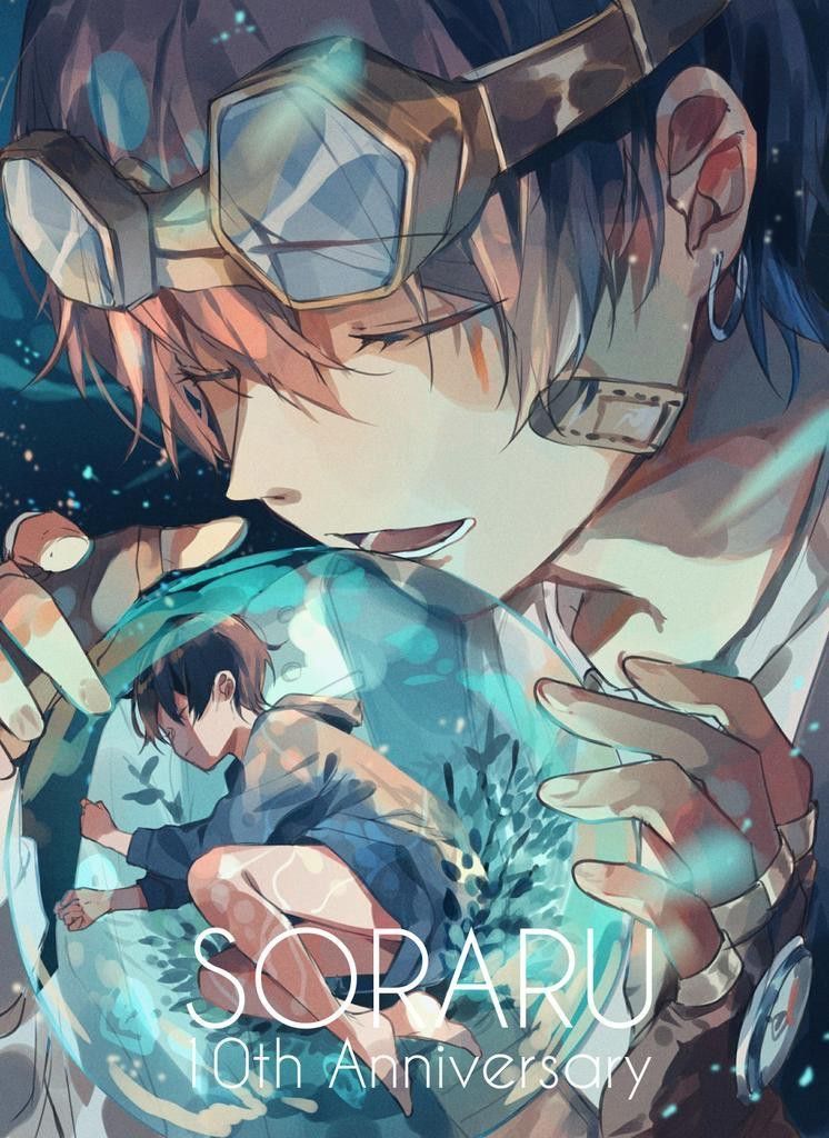 Wallpapers