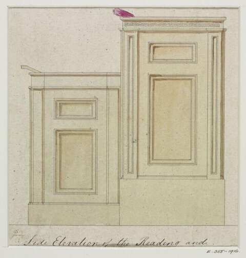 Reading Doors Side Elevation Drawing
