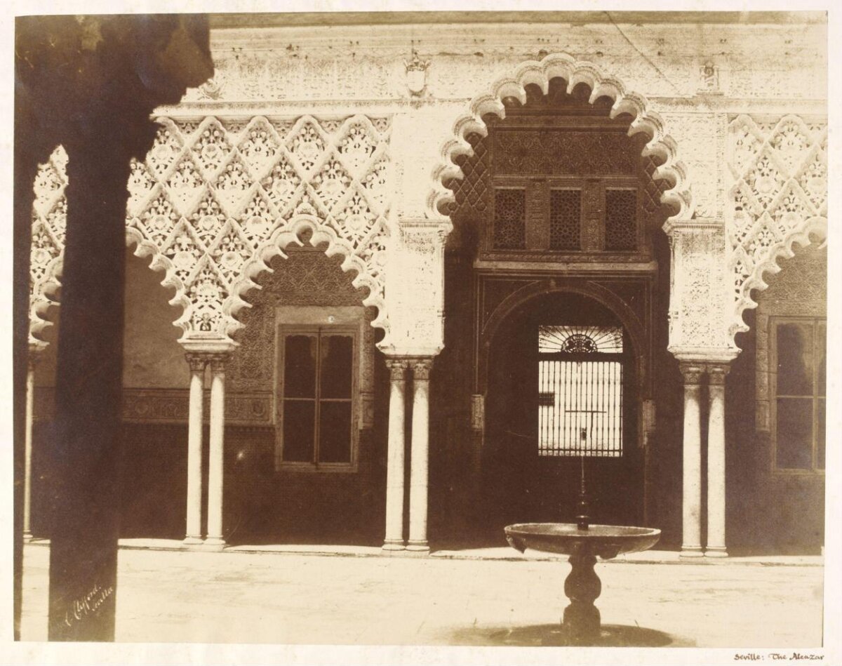 Seville Alcazar Courtyard