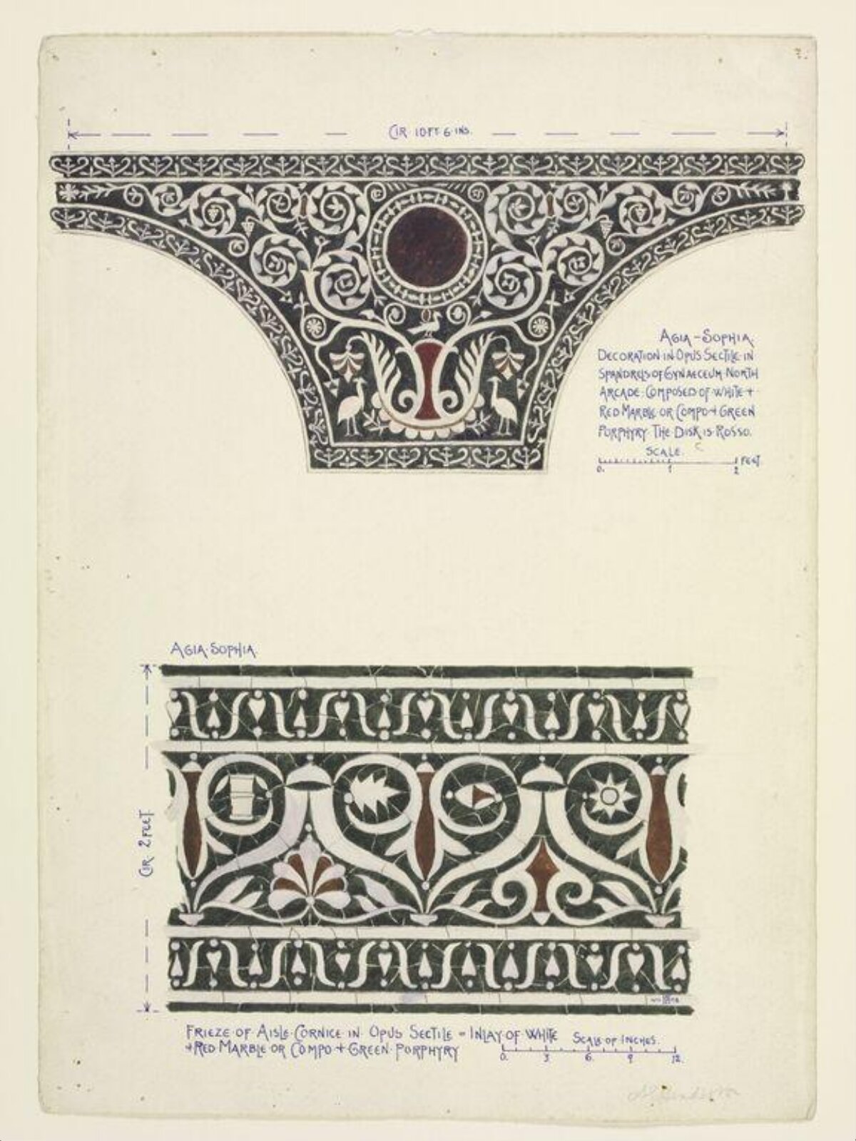 Agia Sophia Decorative Pattern Sketches