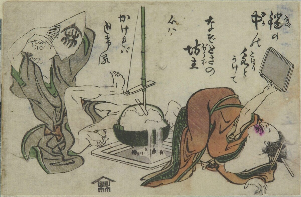 Japanese Humorous Ukiyo-e Print