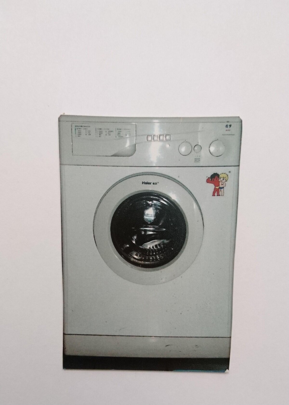 Old Haier Front-loading Washing Machine