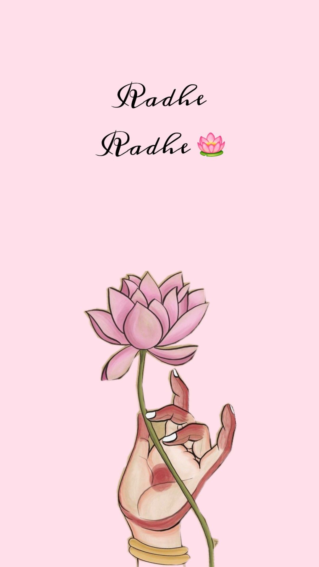 Wallpapers