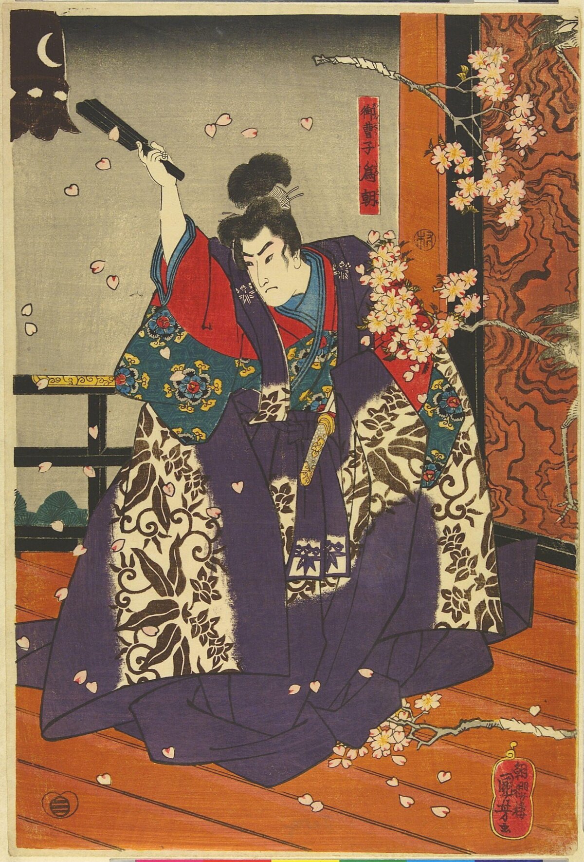Japanese Ukiyo-e Kabuki Warrior Print
