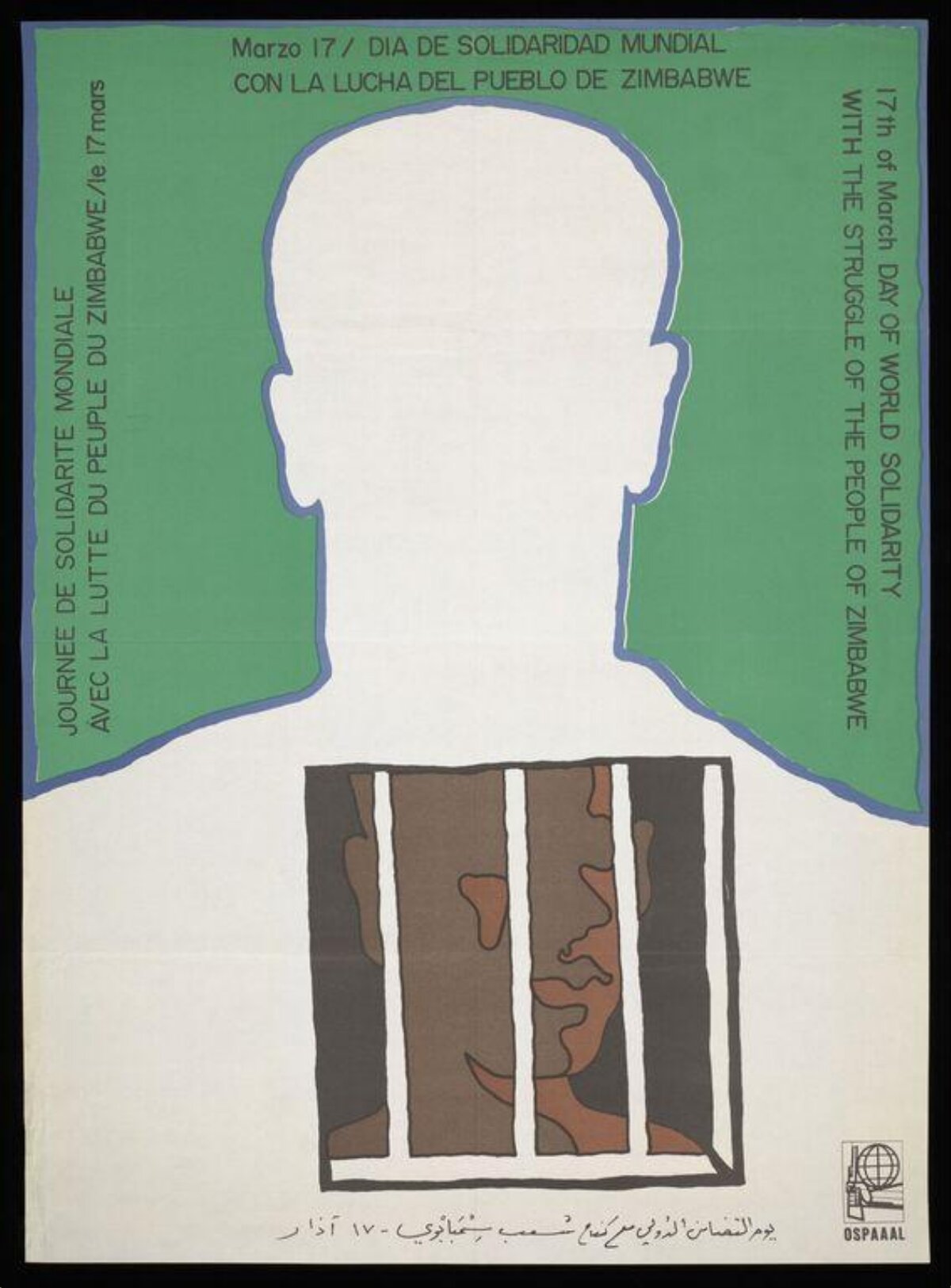 Solidarity Poster for Zimbabwe People's Struggle