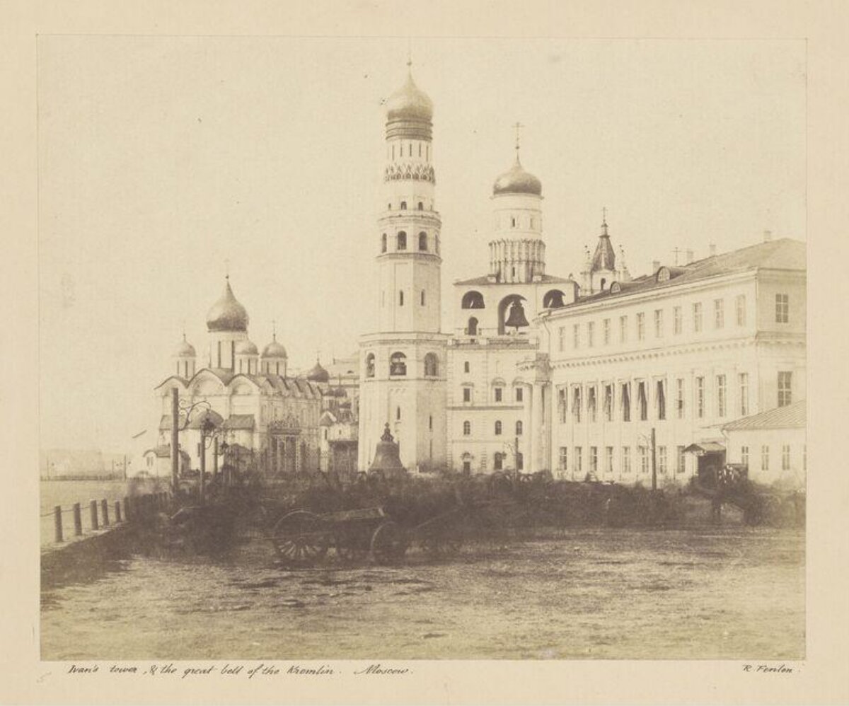 Ivan Tower of Moscow Kremlin
