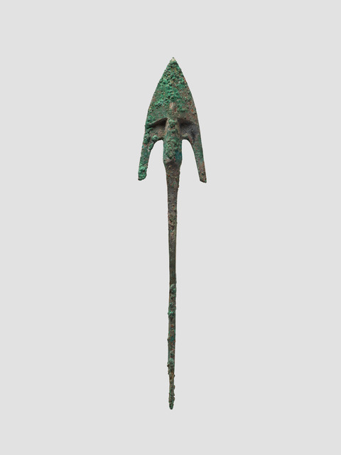 Ancient Bronze Arrowhead