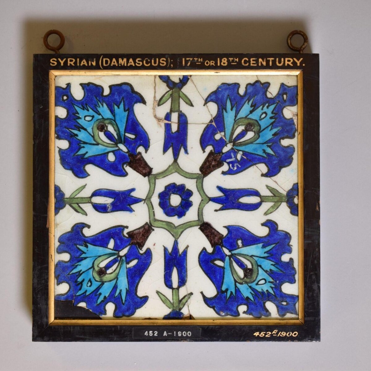 17-18th Century Syrian Damascus Tile