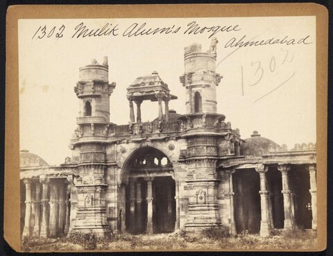 Vintage Photo of Malik Alam's Mosque