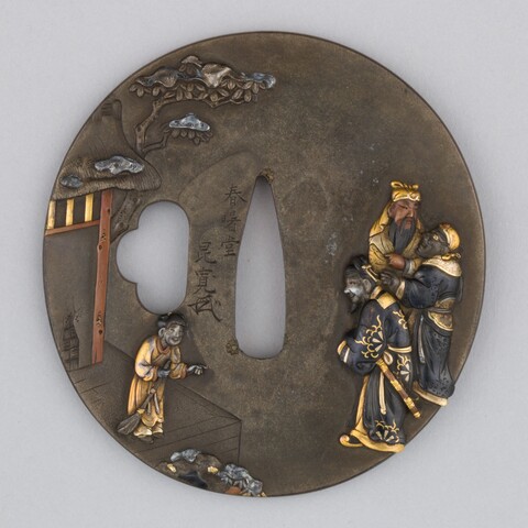 Three Visits to Cottage Inlaid Tsuba