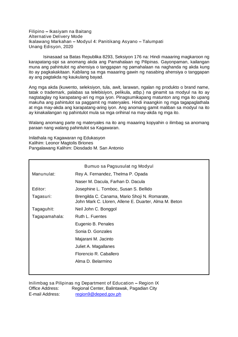 Preview page 2
