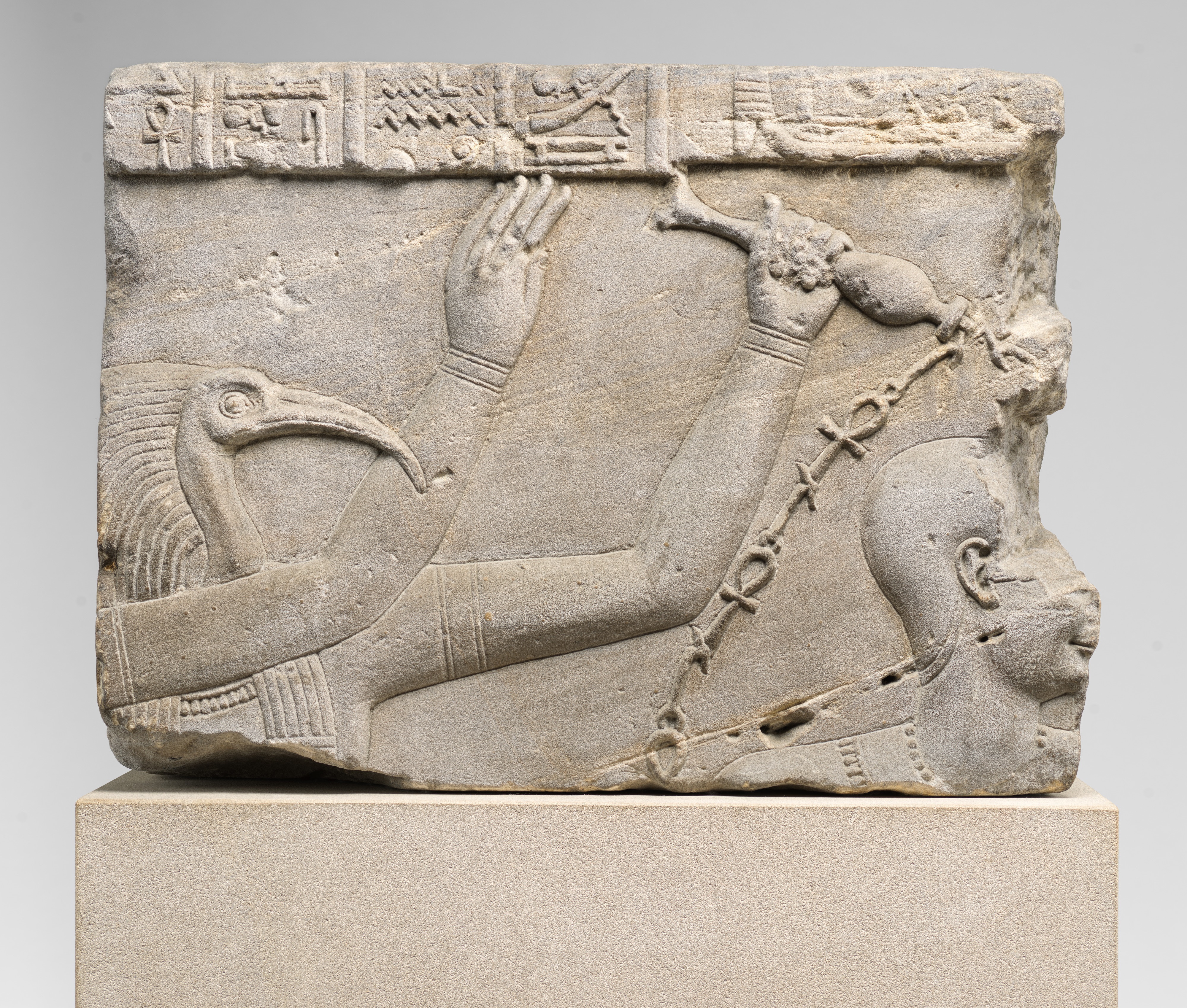 Ancient Egyptian Thoth Relief Fragment