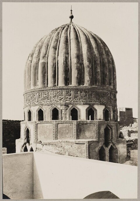 Historic Islamic Dome