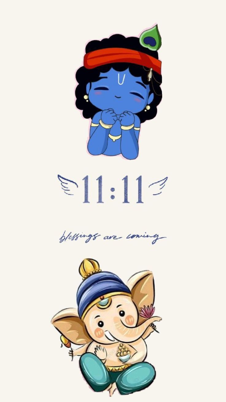 Wallpapers