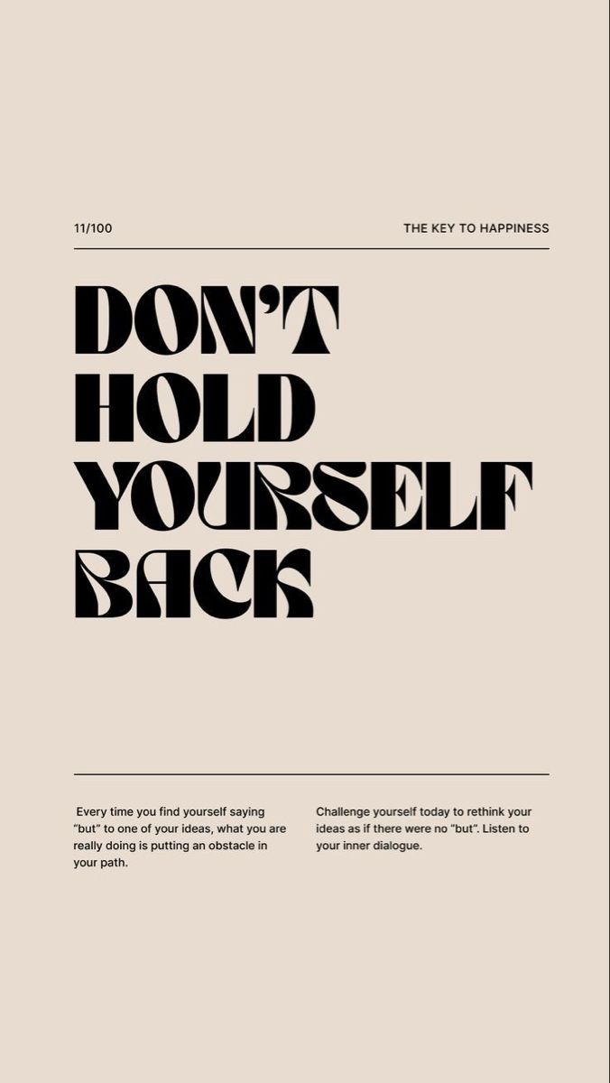Don't Hold Yourself Back Motivational Quote