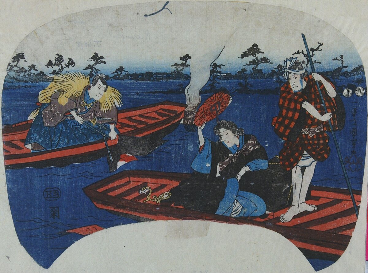 Japanese Ukiyo-e Ferry Boat Scene