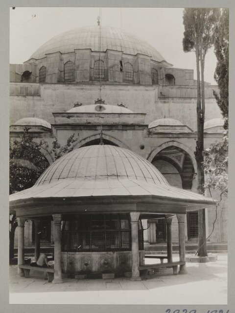 Historical Mosque Courtyard View