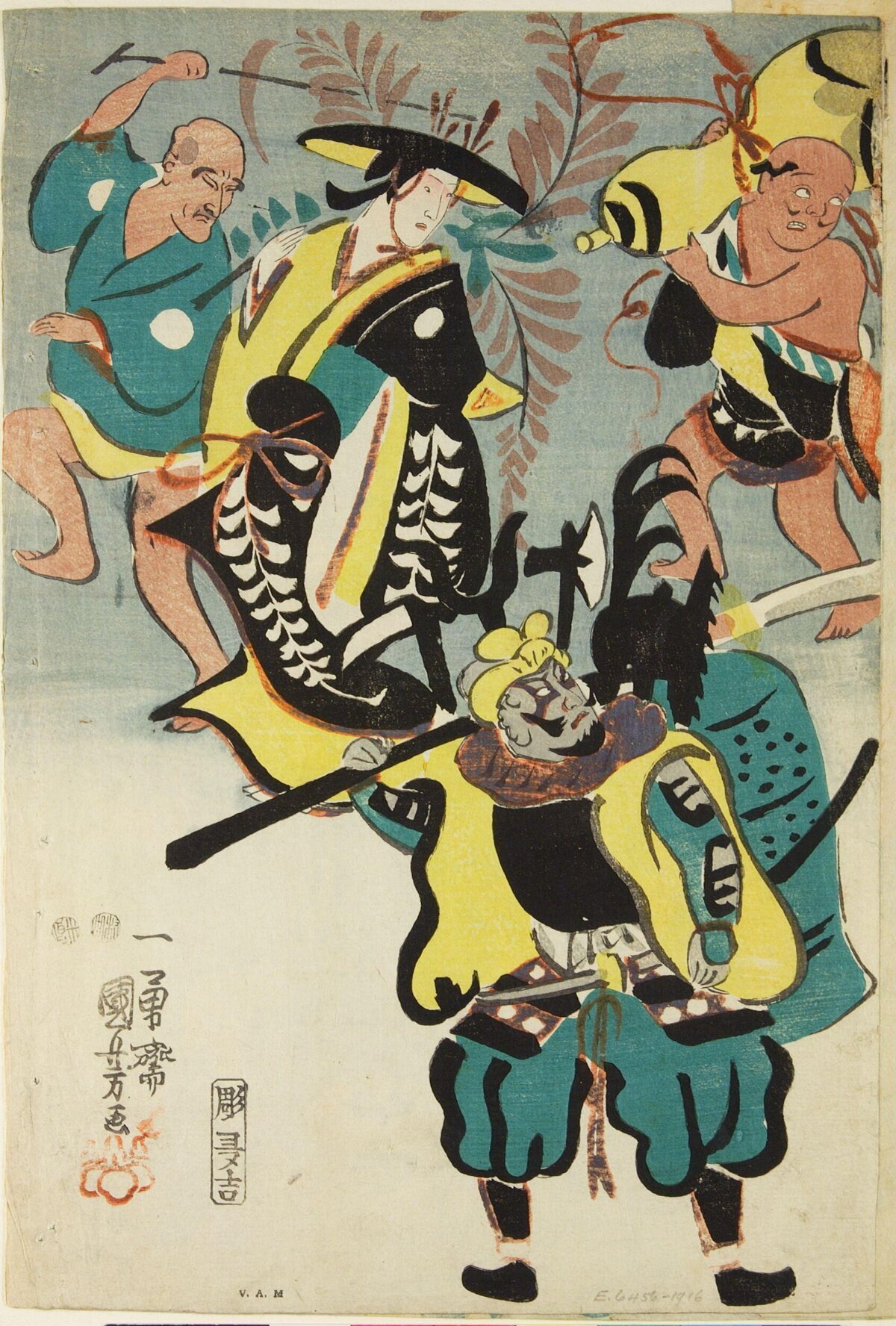 Japanese Ukiyo-e Fighting Figures