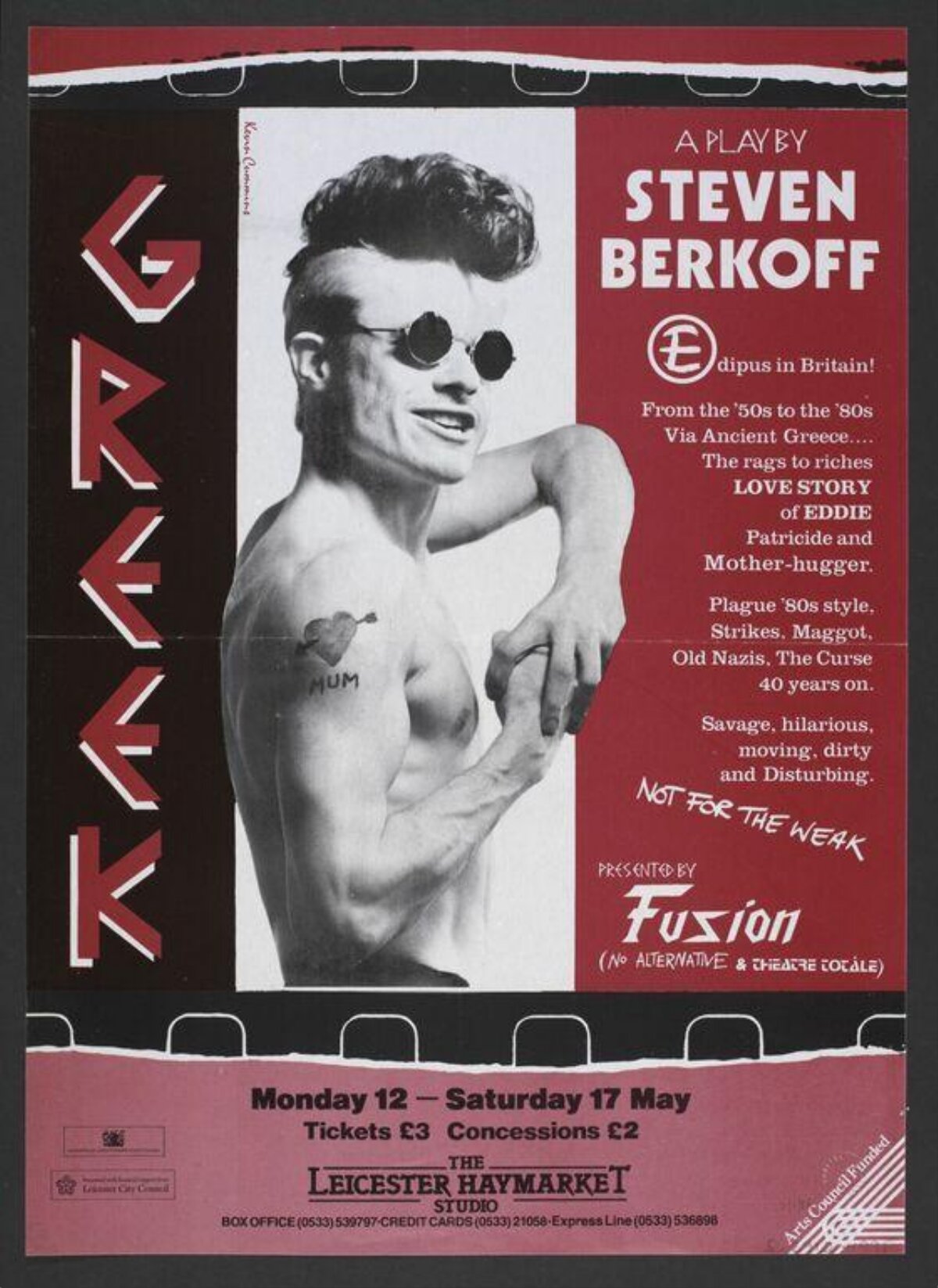 Steven Berkoff's Krag Theatre Poster