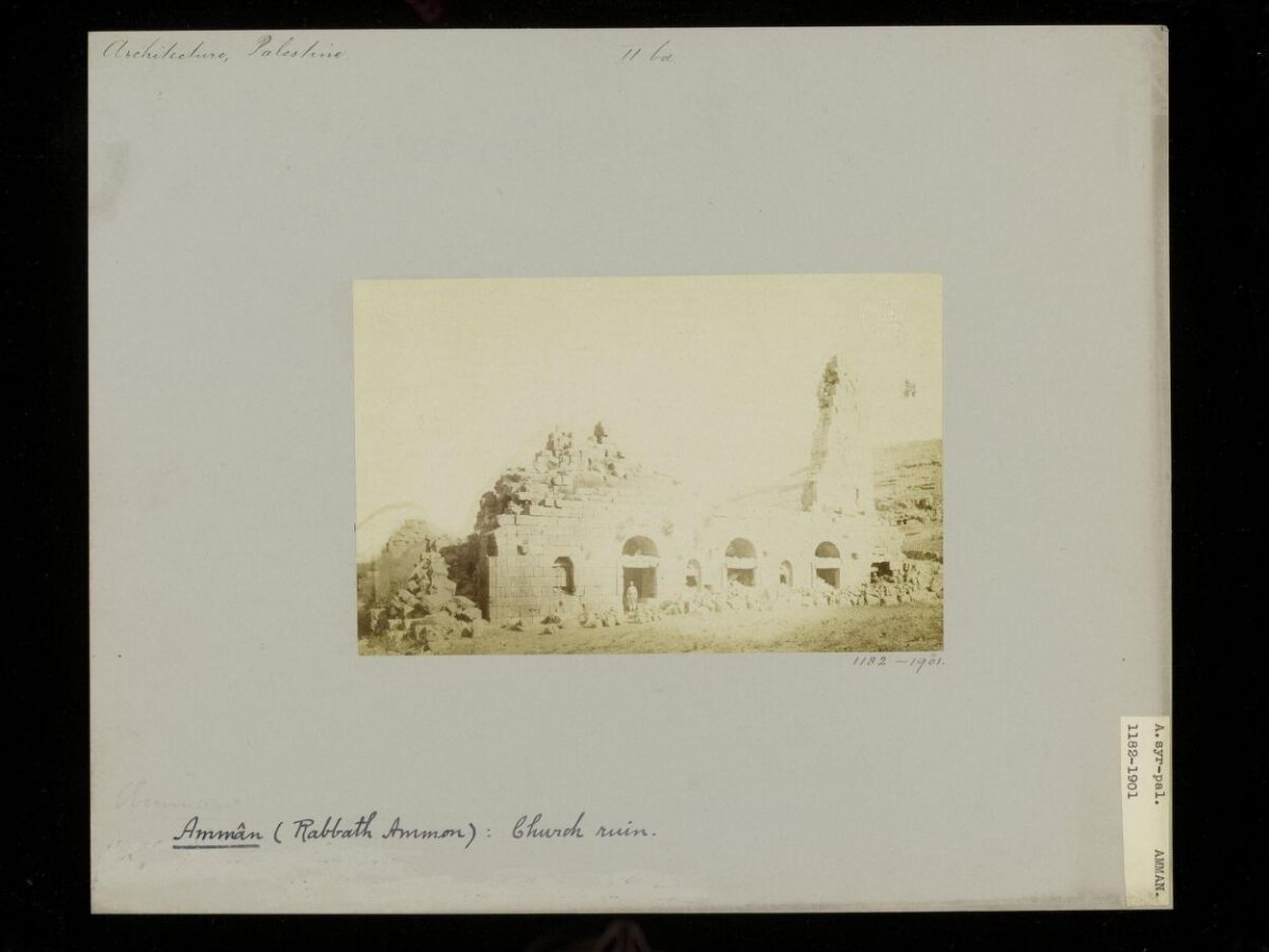 Old Photo of Amman Church Ruin