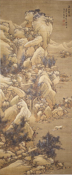 Traditional Chinese Snow Landscape Painting