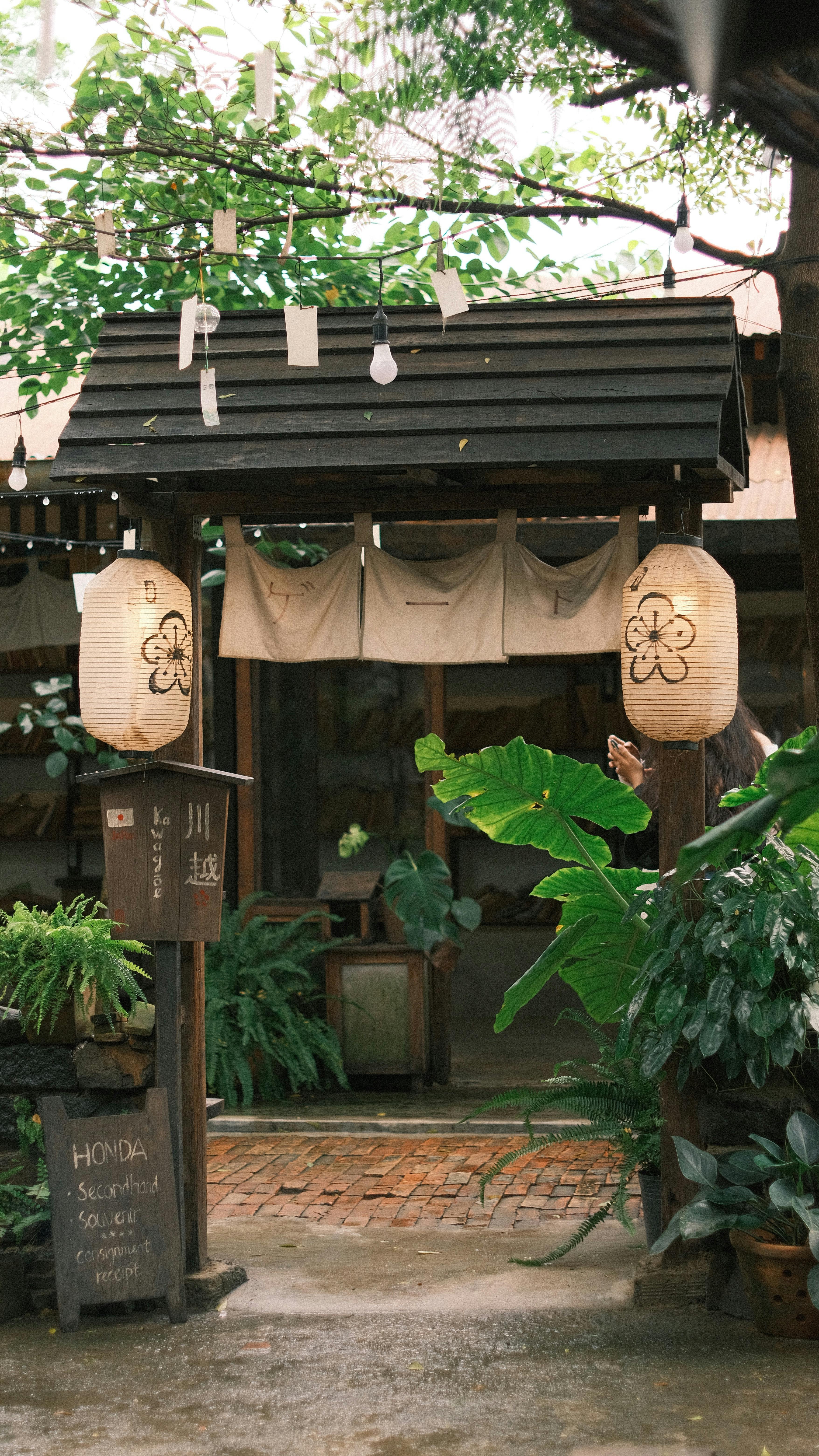Home Decoration