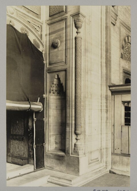 Vintage Islamic Building Entrance Corner