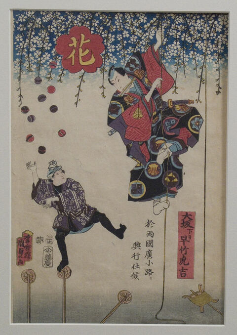 Japanese Ukiyo-e Acrobatic Performance