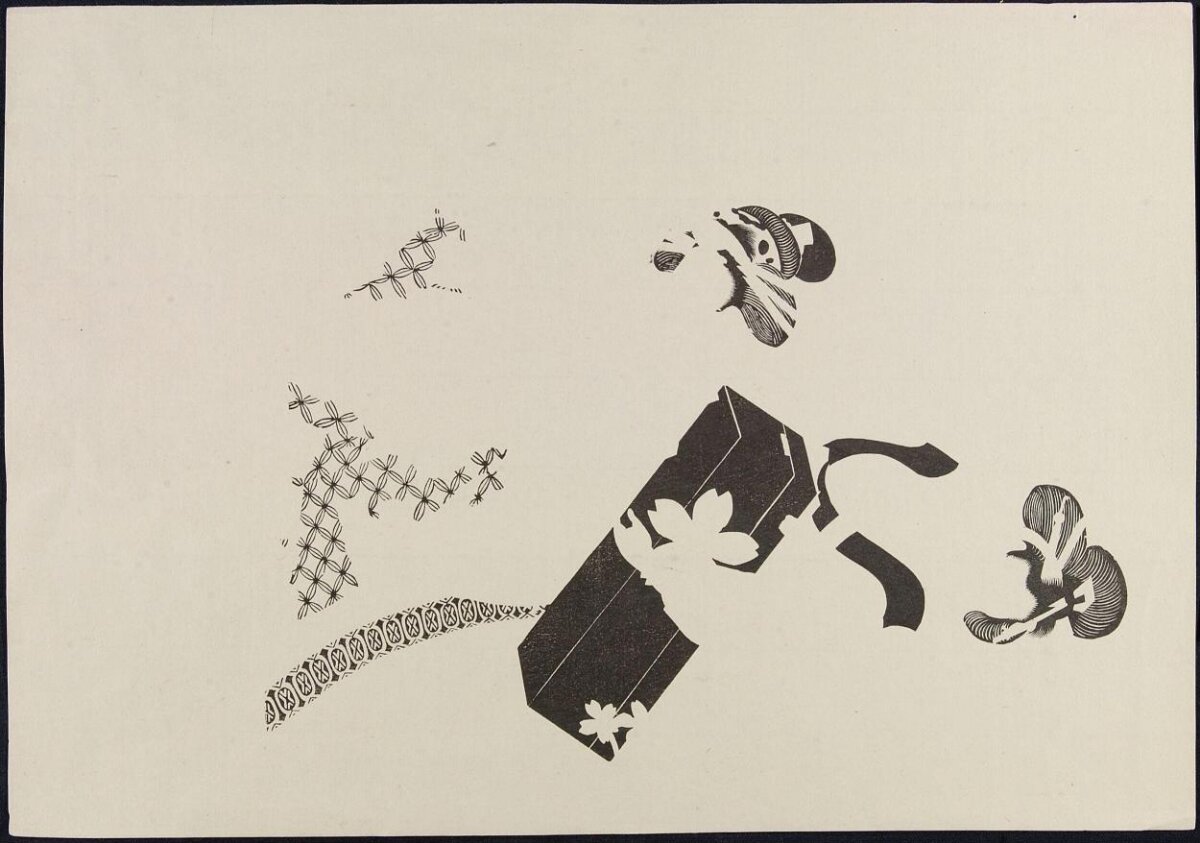 Scattered Japanese Traditional Decorative Motifs