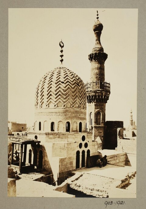 Vintage Egyptian Mosque Dome and Minaret