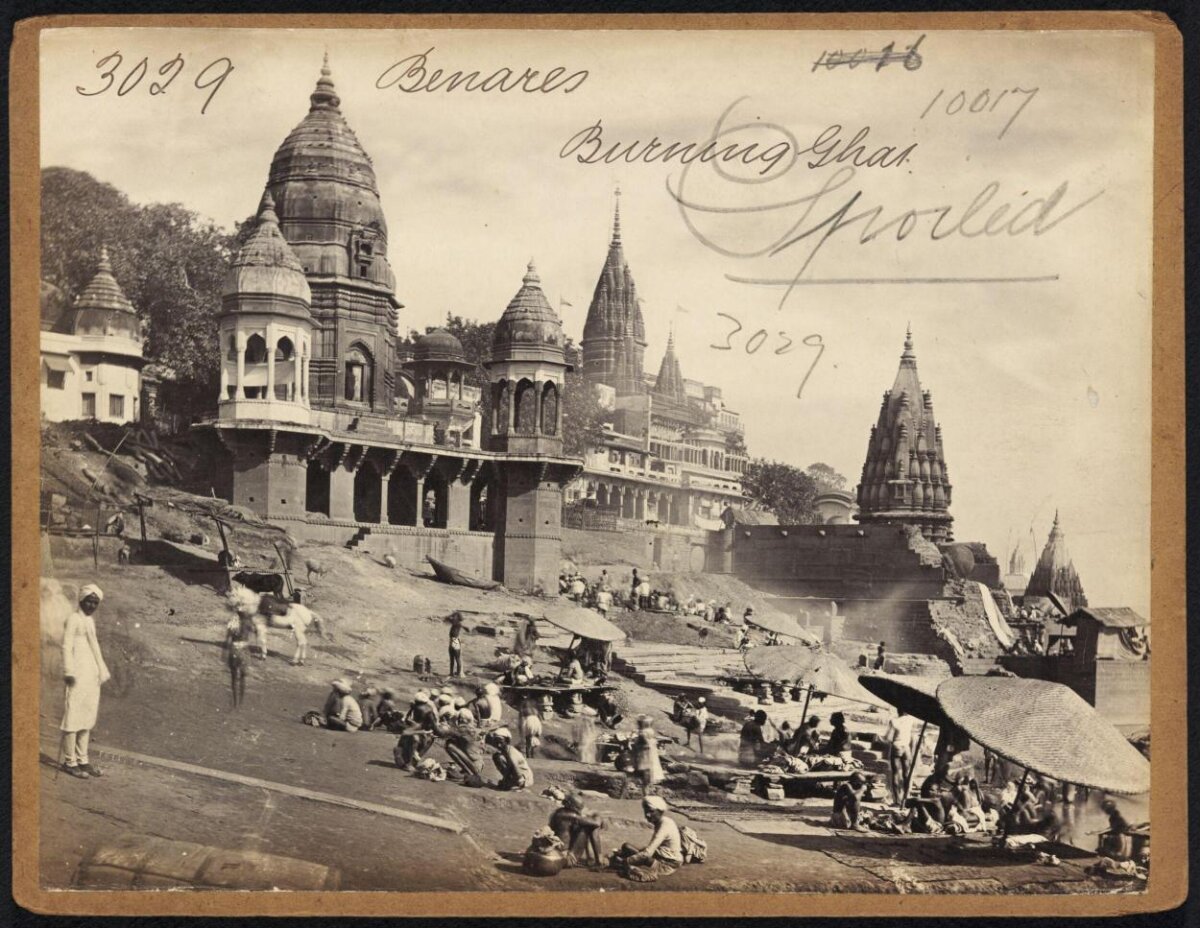 Benares Burning Ghat Vintage Photo
