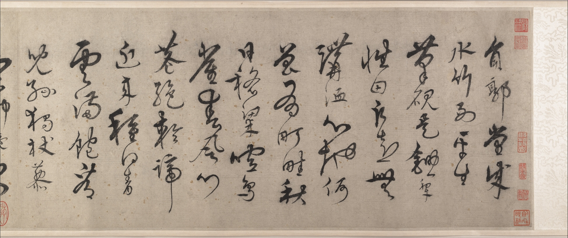 Ancient Chinese Cursive Calligraphy Scroll