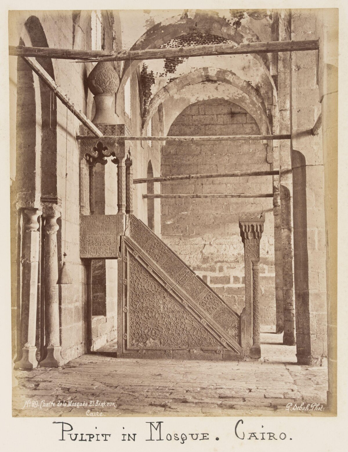 Pulpit in Cairo Mosque