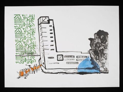 Political Illustration with Building and Protesters