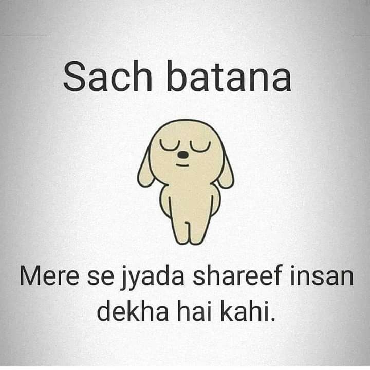 Hindi Humorous Cartoon Meme