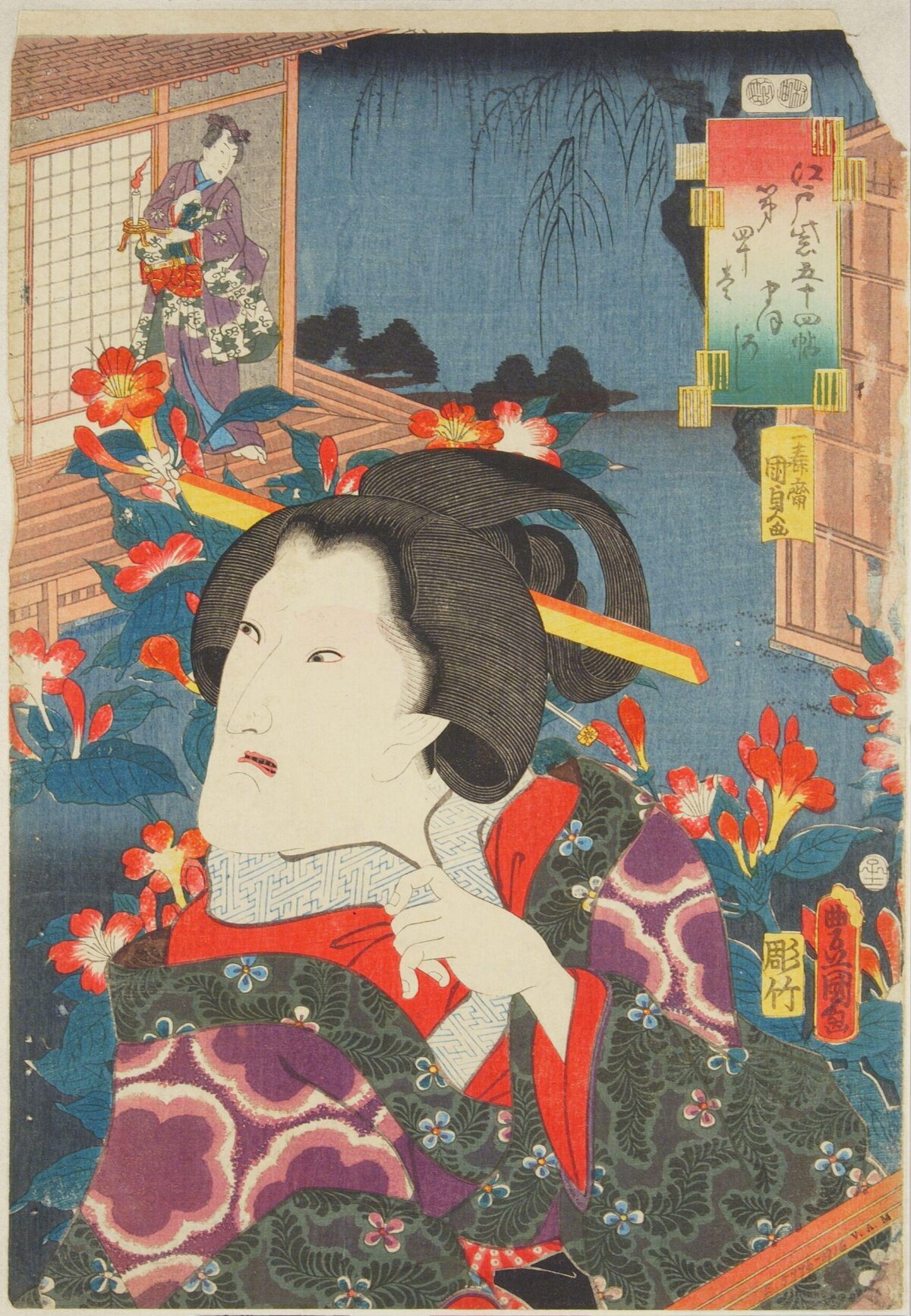 Japanese Ukiyo-e Woman Portrait