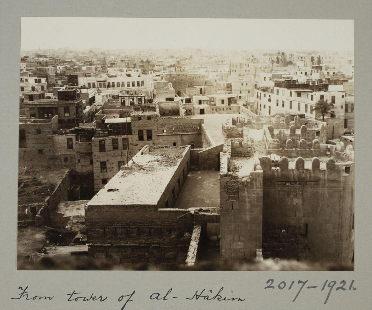 City View from Al-Hakim Tower