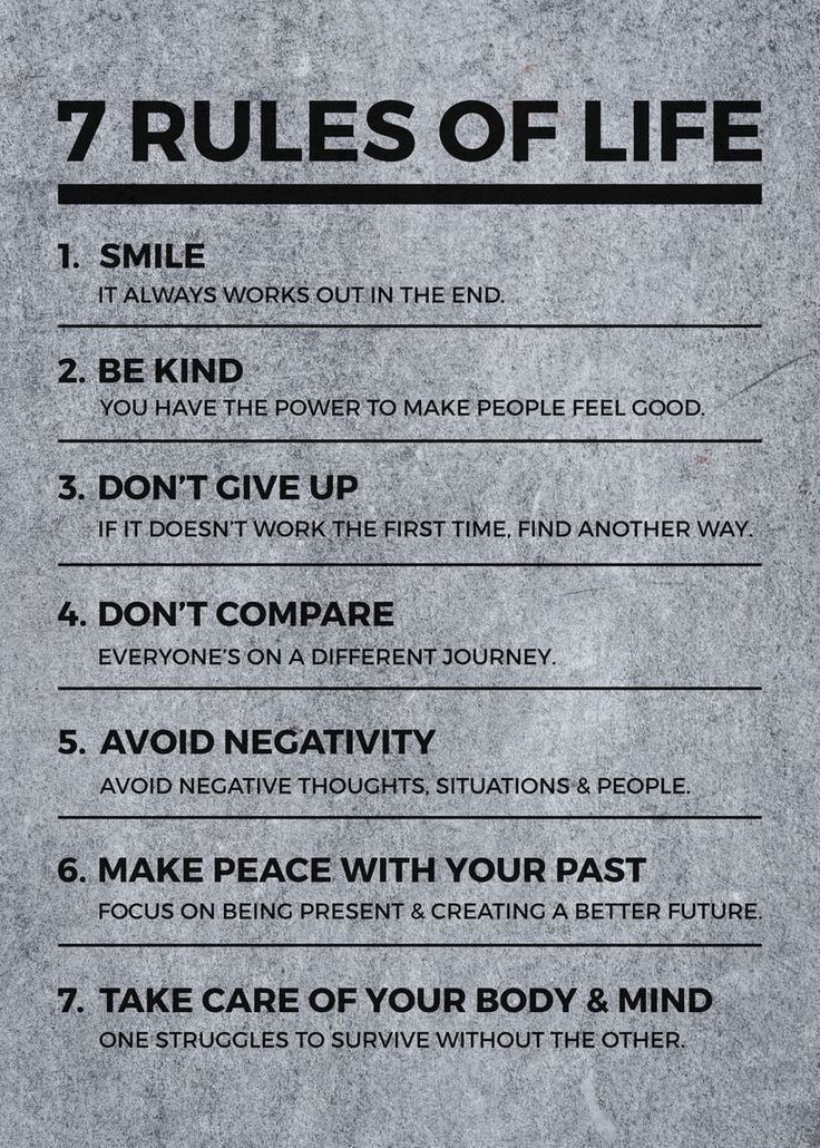 7 Rules of Life Motivational Poster