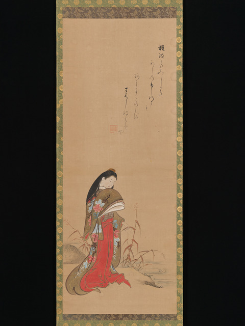 Traditional Japanese Beauty Scroll Painting