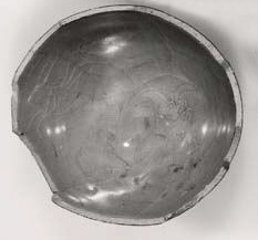 Fragment of Ancient Silver Bowl