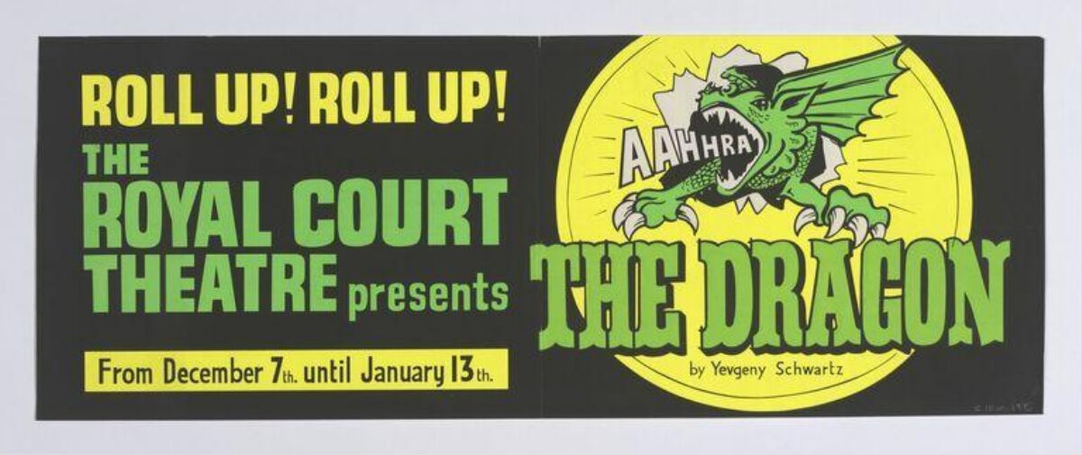The Dragon Play Theatre Poster