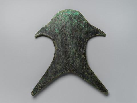 Ancient Triangular Bronze Artifact