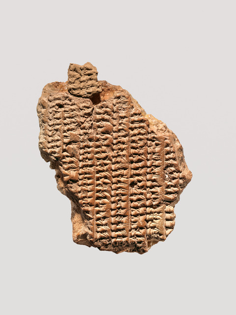 Ancient Cuneiform Clay Tablet